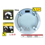 8383 Electronic Weight Scale